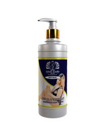 lait blanchissant metisse gabriella secret skin 500ml
